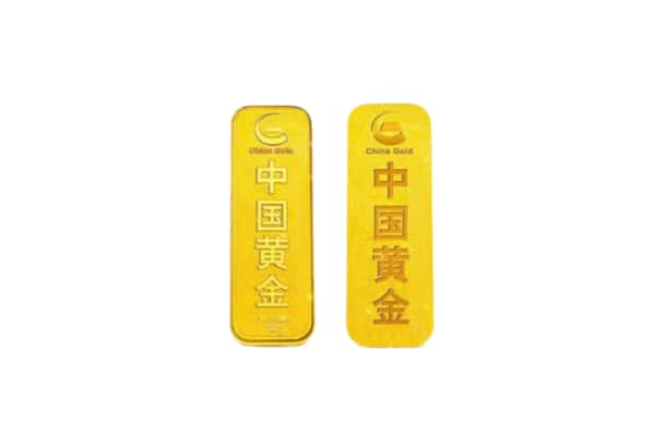 柳州鱼峰区上门回收黄金价格
